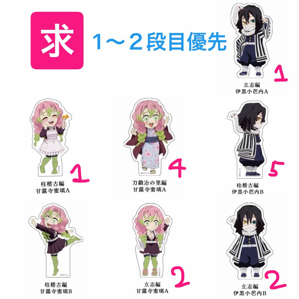 のぎ tweet media