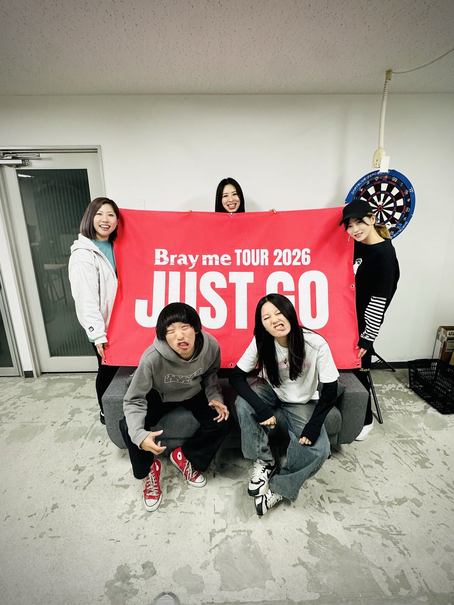 Bray me official / from NottDagr (@brayme_official) / Posts / X