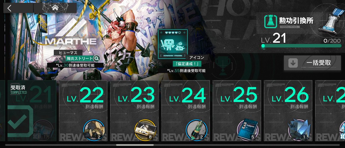 アブラゲ tweet media