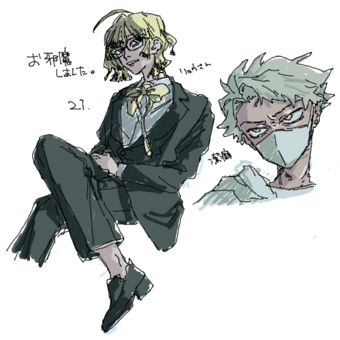 ___llx2o's tweet photo. #ヤスタツアノネ #ヤスタツノコ 

タグ2つですみません。お邪魔しました。 https://t.co/sbZGMLZjPe