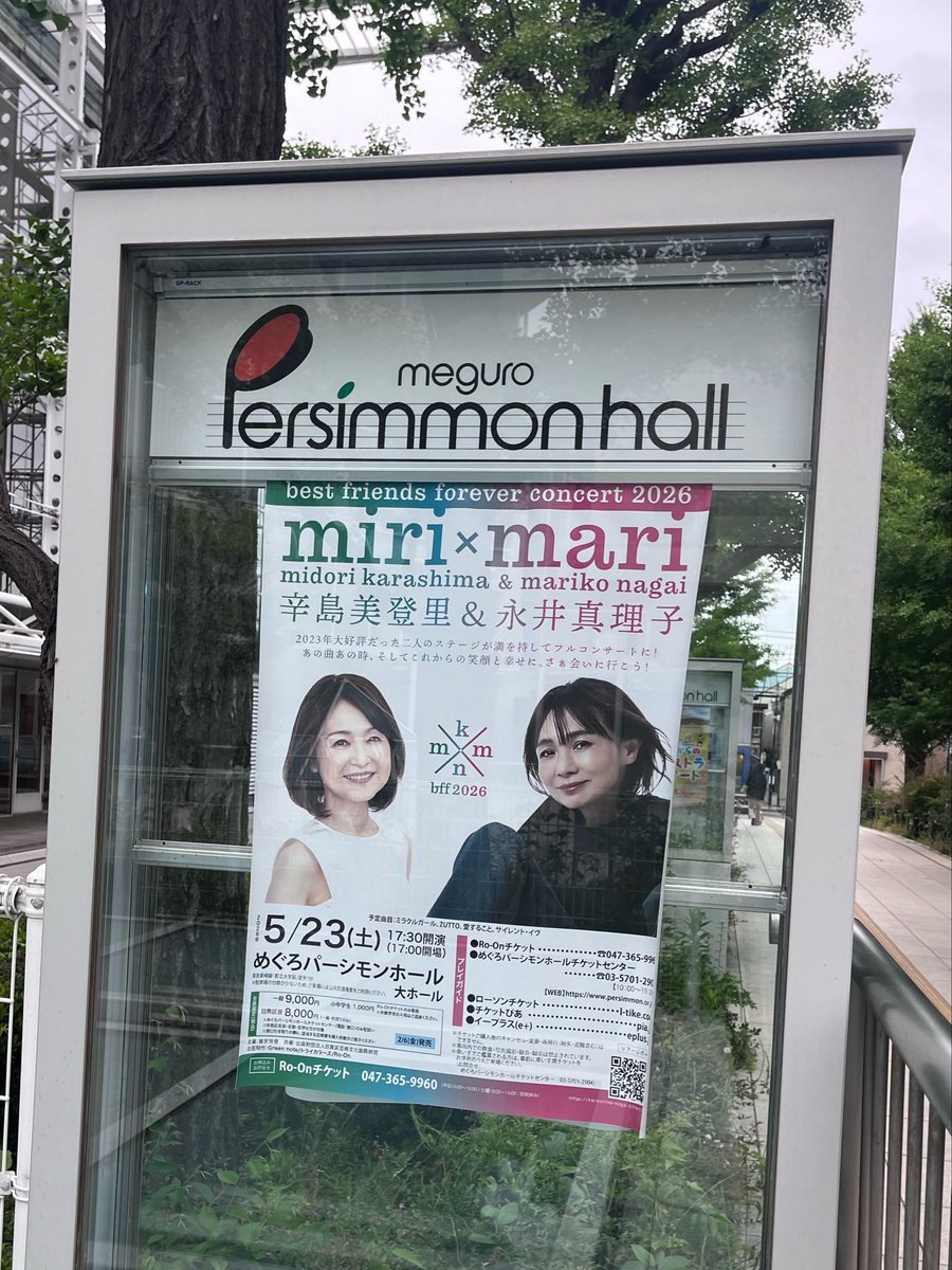 Hiroko(ビビ) tweet media