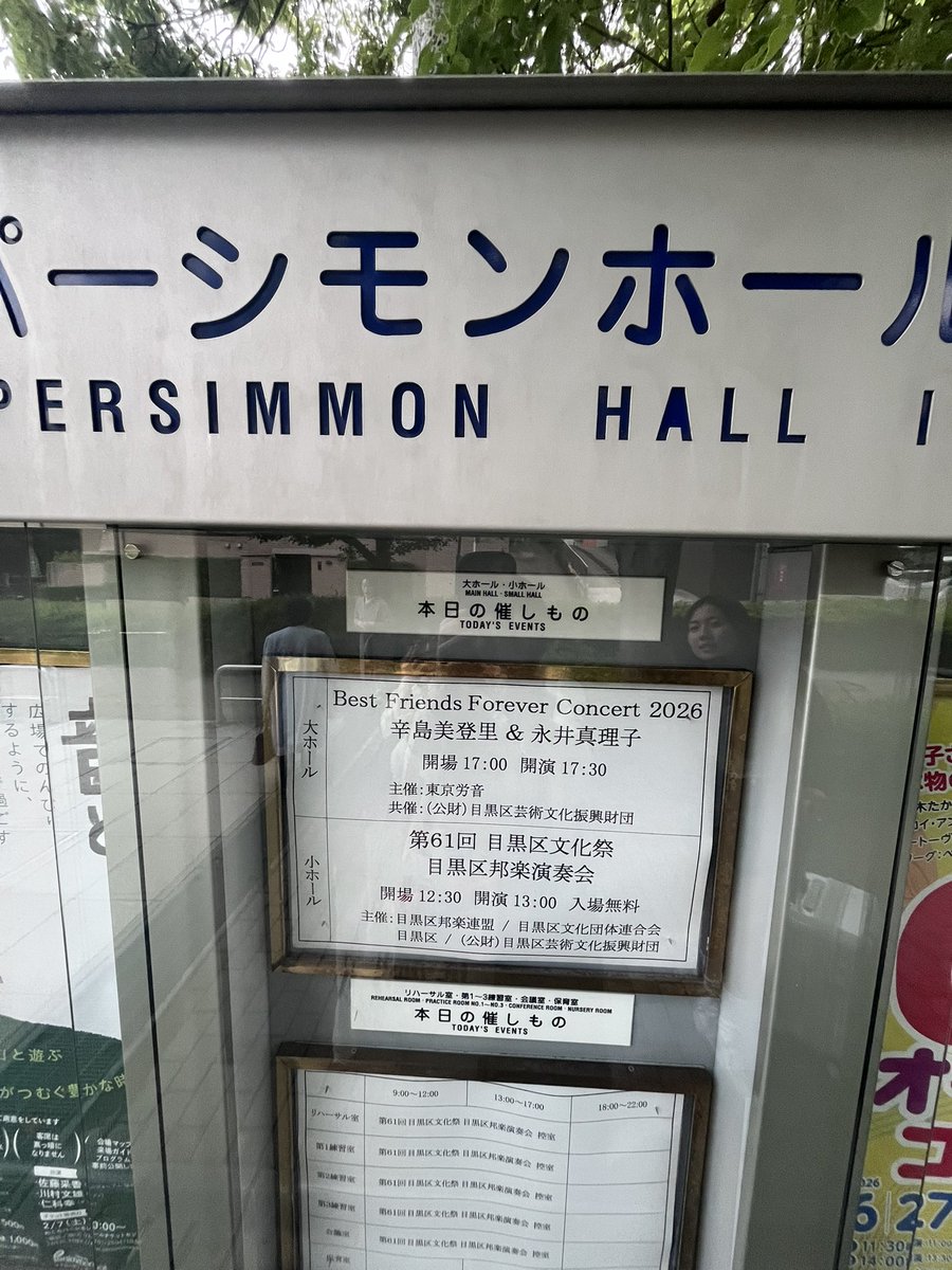 Hiroko(ビビ) tweet media