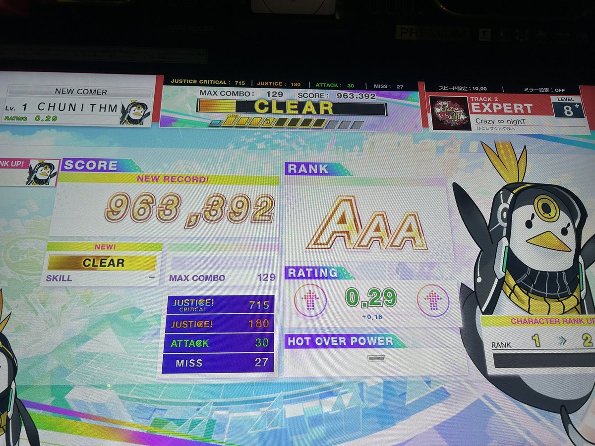 RaY_cxcj's tweet photo. 意外と出来るもんやなと、ゲーセンで音ゲーすんの楽しいいいいいい
カード作ろかな...真面目にやりたくなってきたw https://t.co/hu1FIiifFk