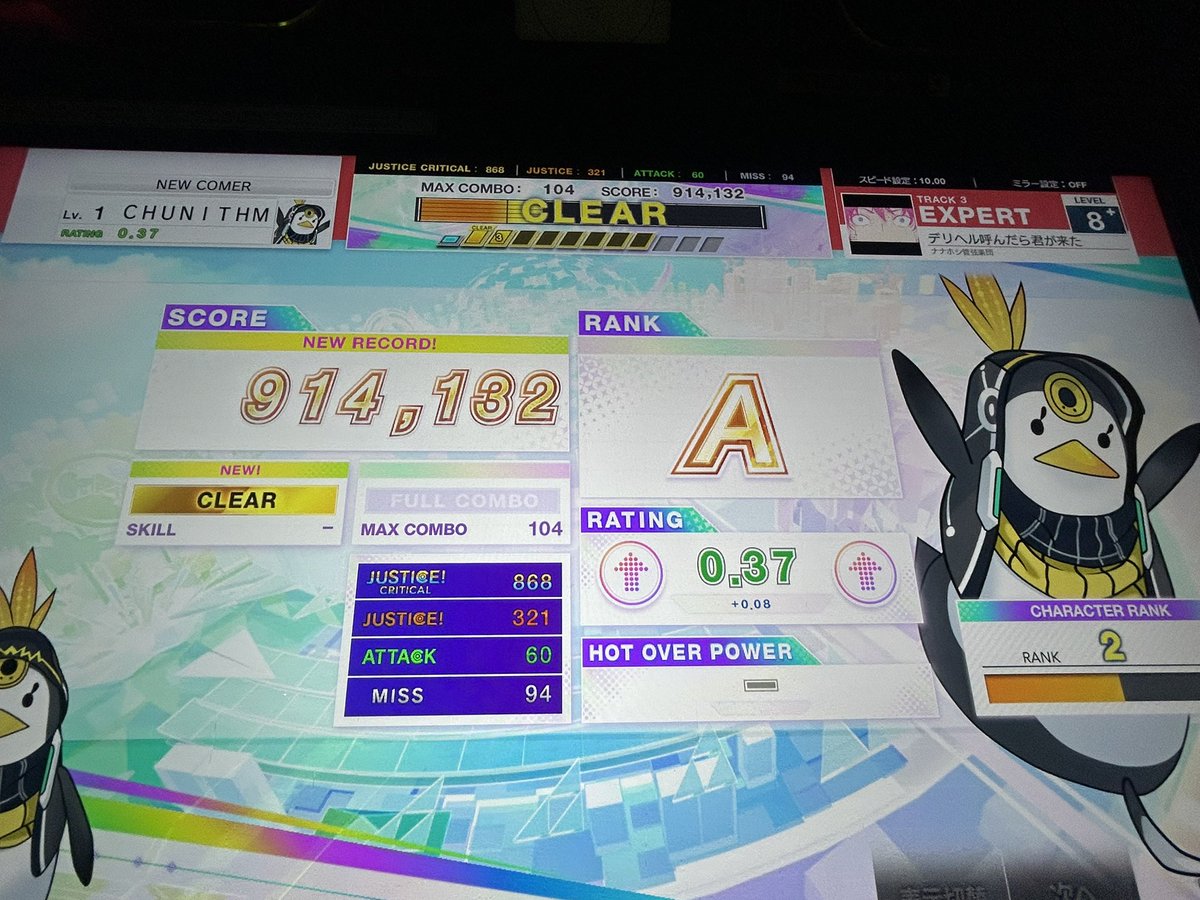 RaY_cxcj's tweet photo. 意外と出来るもんやなと、ゲーセンで音ゲーすんの楽しいいいいいい
カード作ろかな...真面目にやりたくなってきたw https://t.co/hu1FIiifFk