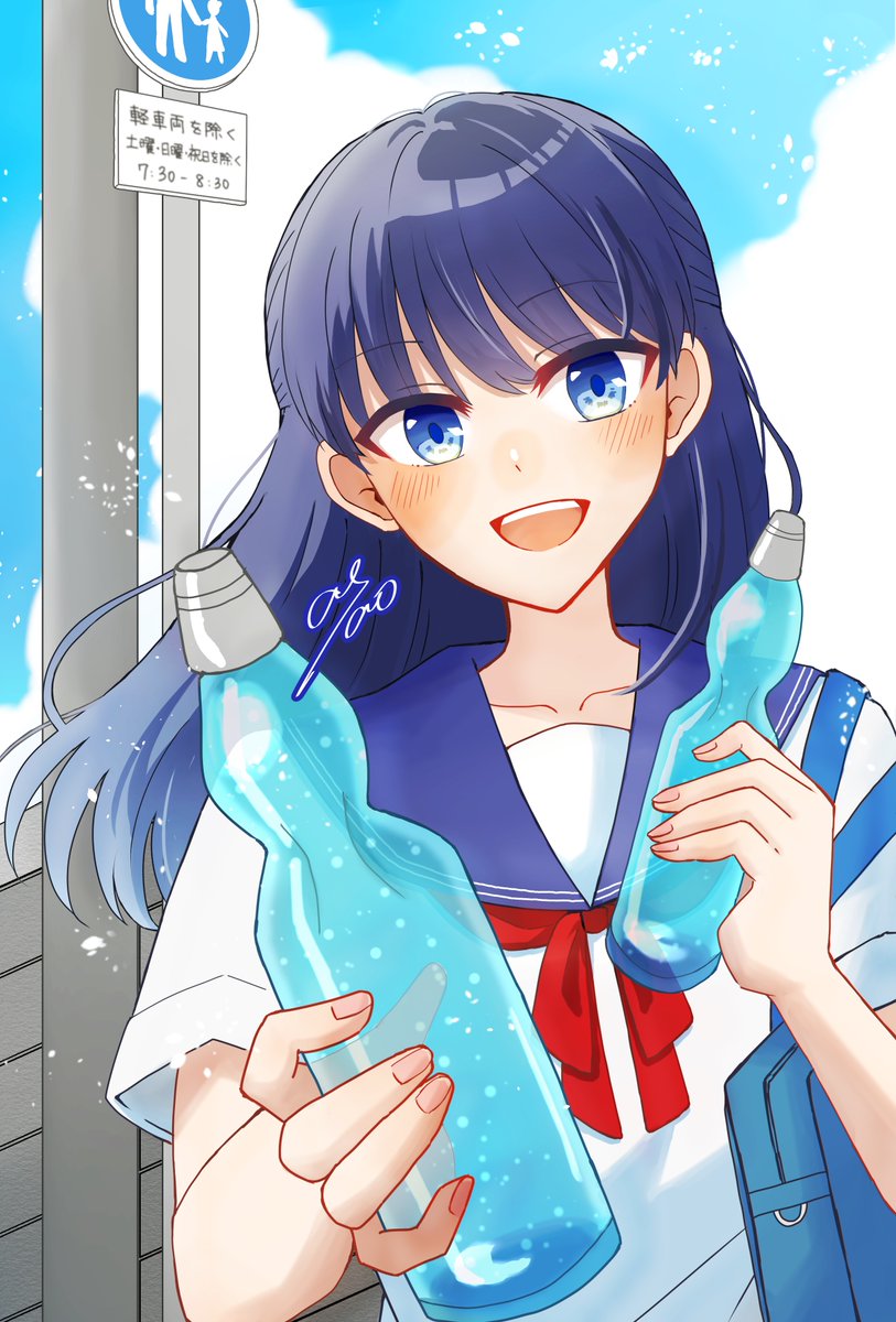 asaorom's tweet photo. #これを見た人は無言で青が入っている画像を貼る https://t.co/FpdI8yntPv