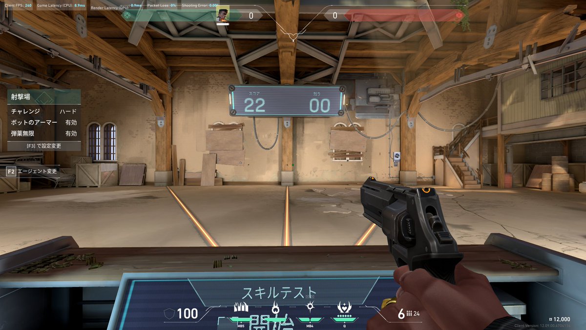 パヤヤイ_twitch tweet media