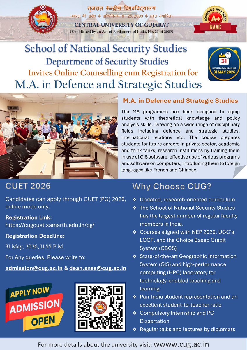 Central University of Gujarat tweet media