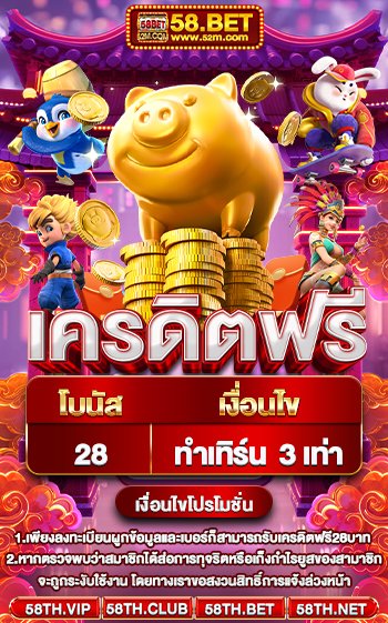 HABUNKER`แนะนำสล็อต🎰 tweet media