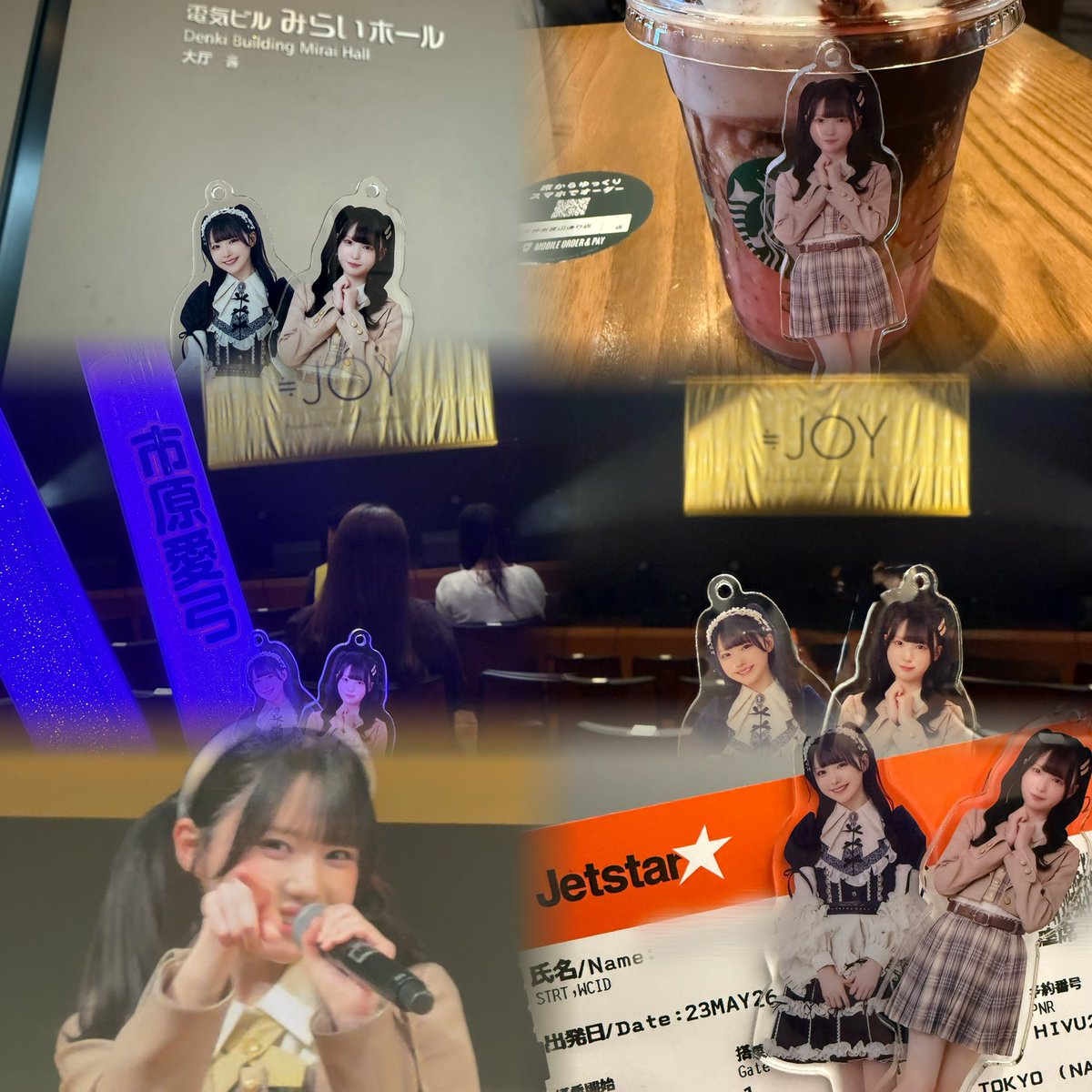 かづき💘 tweet media