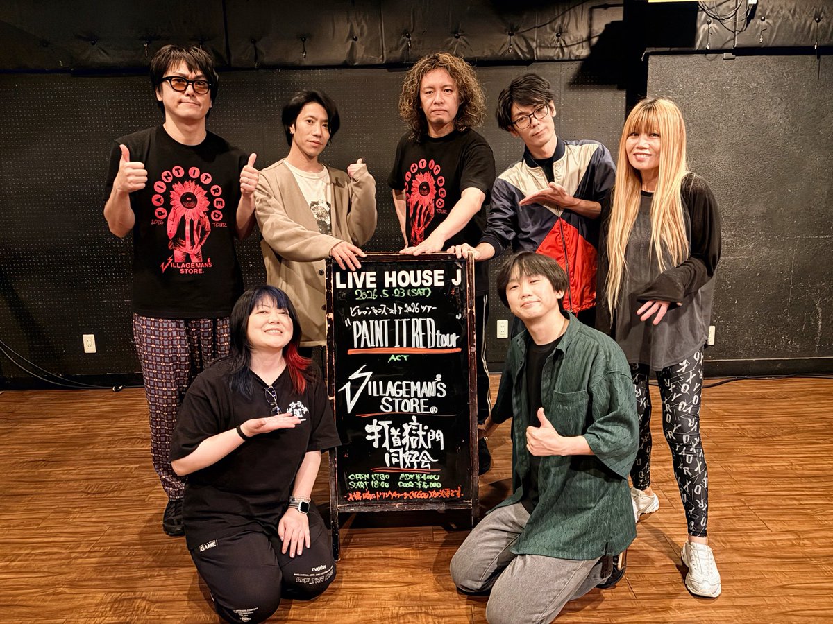 ビレッジマンズストアofficial tweet media