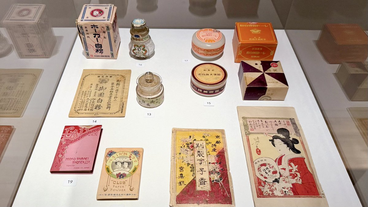 SASARAE1's tweet photo. 『ポーラ文化研究所50 周年記念展
「モダンビューティー 近代の化粧文化」』
(ポーラミュージアムアネックス)
明治•大正•昭和の、お化粧に関する貴重な品々を見ることができました。
入れ物、可愛かった( *´﹀` *) https://t.co/V2QsEU8grb