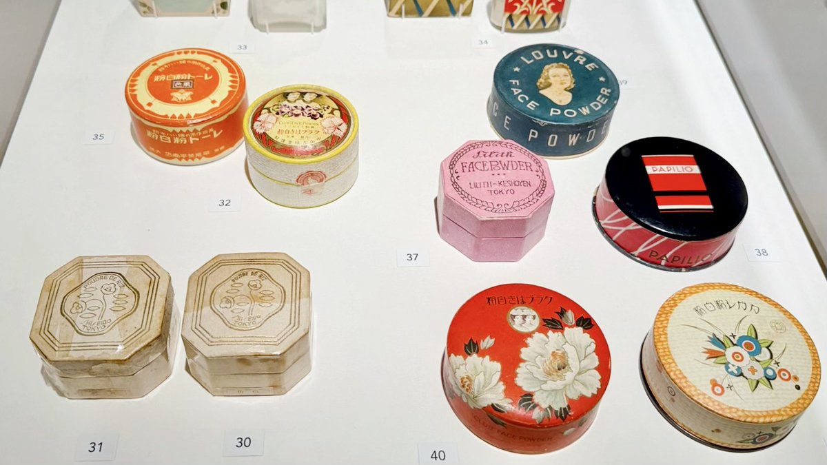 SASARAE1's tweet photo. 『ポーラ文化研究所50 周年記念展
「モダンビューティー 近代の化粧文化」』
(ポーラミュージアムアネックス)
明治•大正•昭和の、お化粧に関する貴重な品々を見ることができました。
入れ物、可愛かった( *´﹀` *) https://t.co/V2QsEU8grb