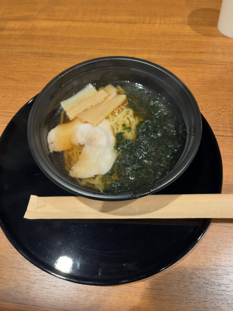 Matcha🍵 tweet media