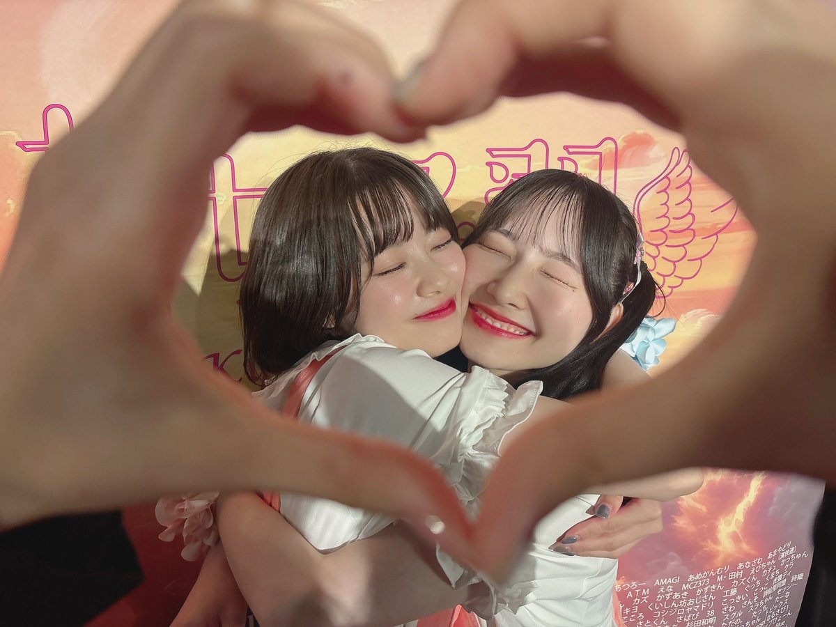 花音@九州女子翼 tweet media