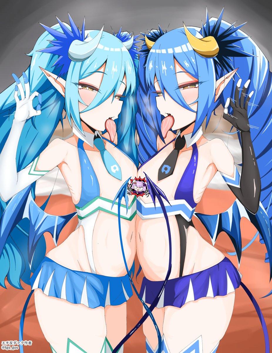 タティーン tweet media
