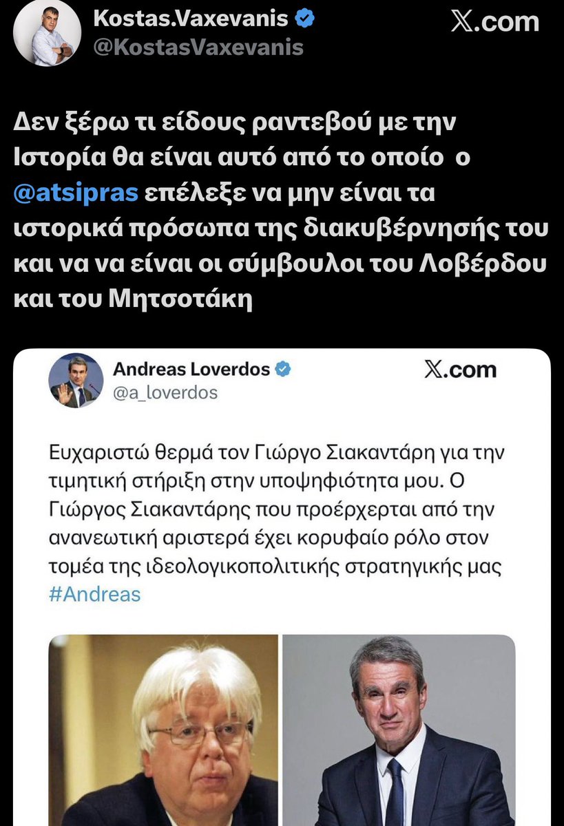 Gina Tzak tweet media