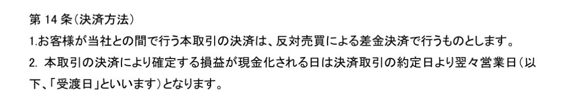 钞狶(本垢) tweet media