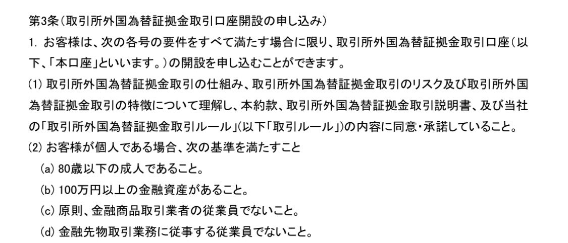 钞狶(本垢) tweet media