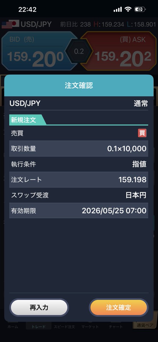 钞狶(本垢) tweet media