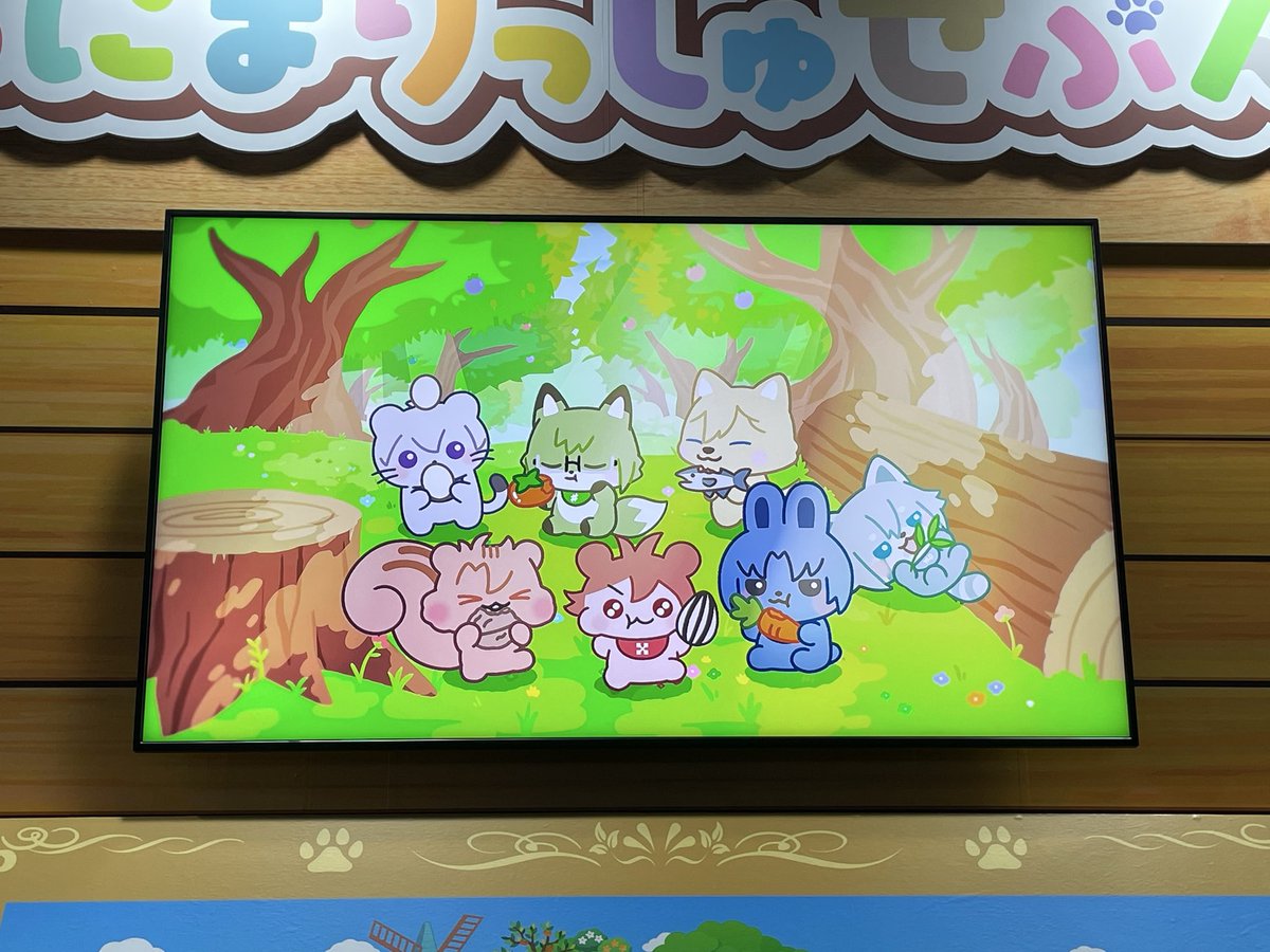 あ tweet media