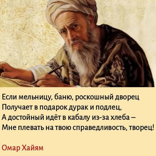 SovetskijSlova1's tweet photo. https://t.co/8aRbWsBIXw