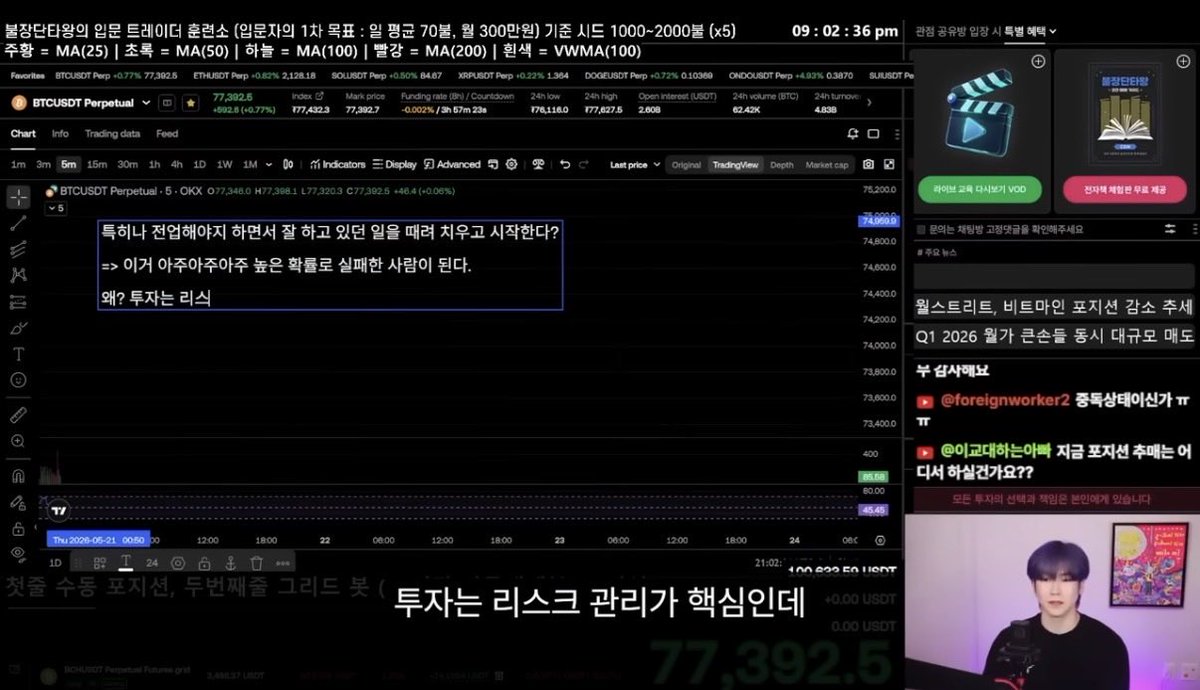 Hwang Gu(황구) tweet media