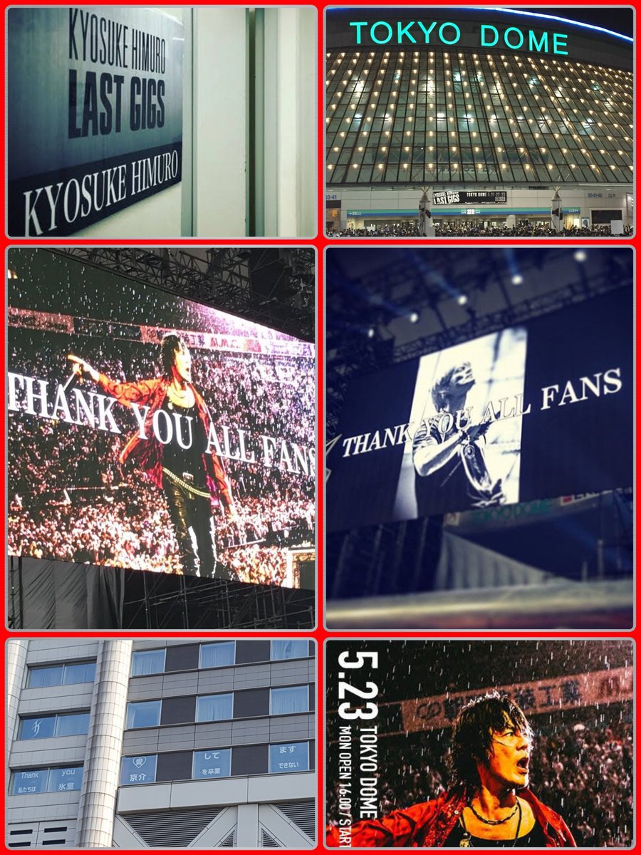 氷室京介 2016.05.23 KYOSUKE HIMURO LAST GIGS TOKYO DOME and MORE