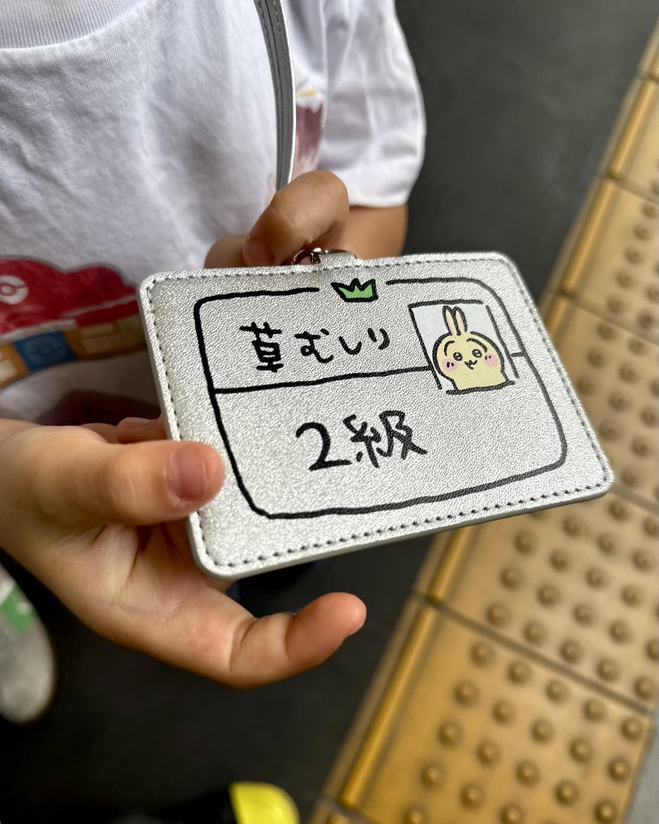 田口ナツミ tweet media