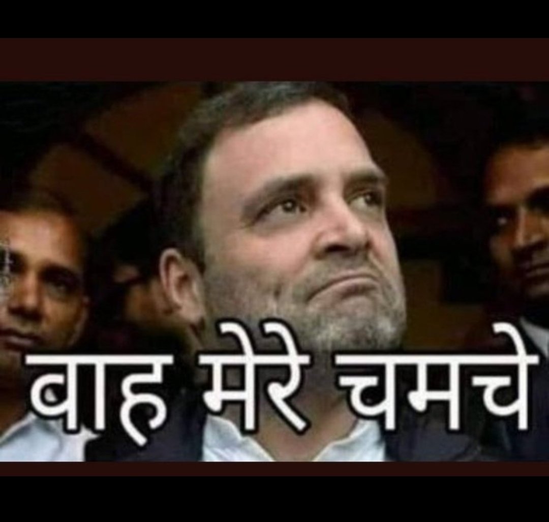 उमेश पाठक 🚩 tweet media