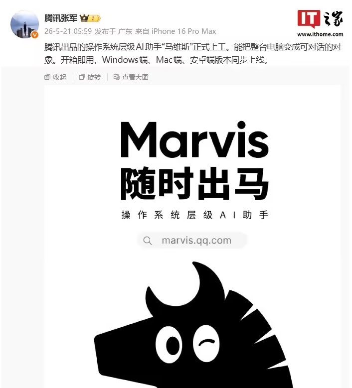黄小木 tweet media