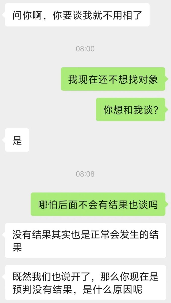 Xu tweet media