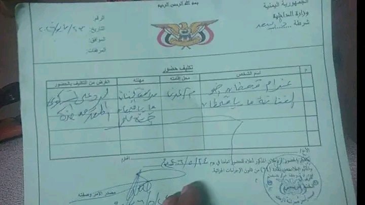 علي ناصر فلاحة tweet media