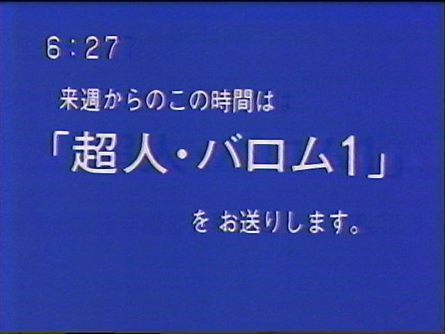 さくらとせろり、(さくせろ) tweet media