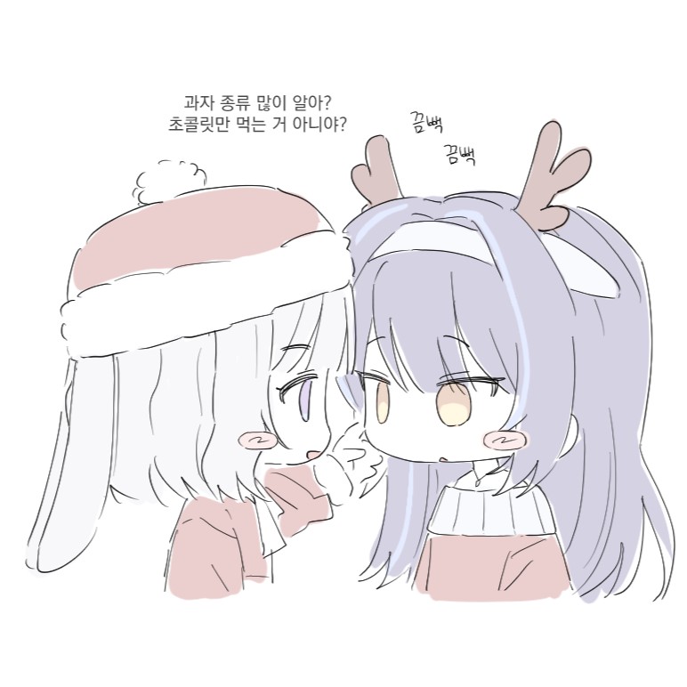 구억 tweet media