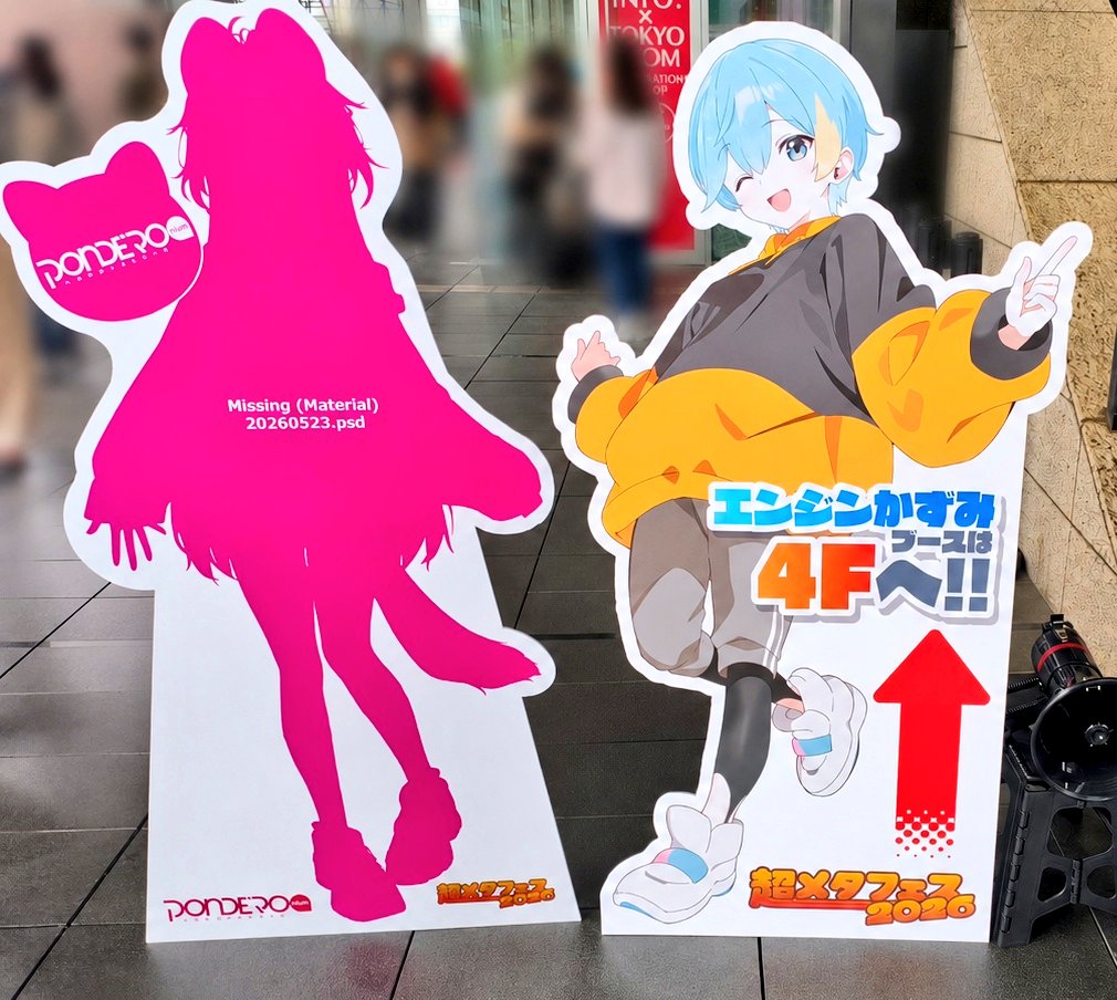 円花_madoka tweet media