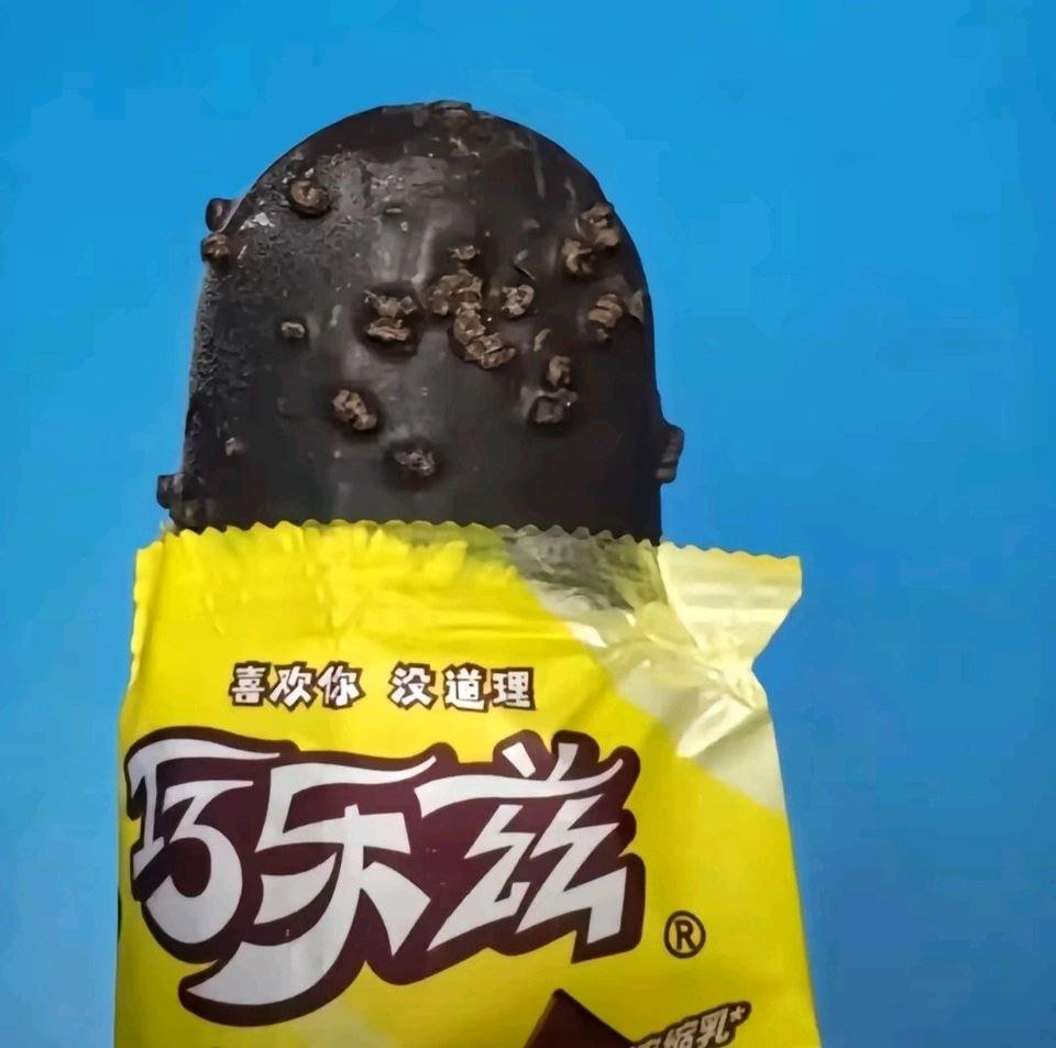 铨Quan🏳️‍⚧️🍥｜雪秋重度依赖 tweet media