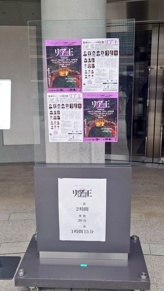 鈴子@刀用🕊️🥔🌊🥕🐴💧 tweet media