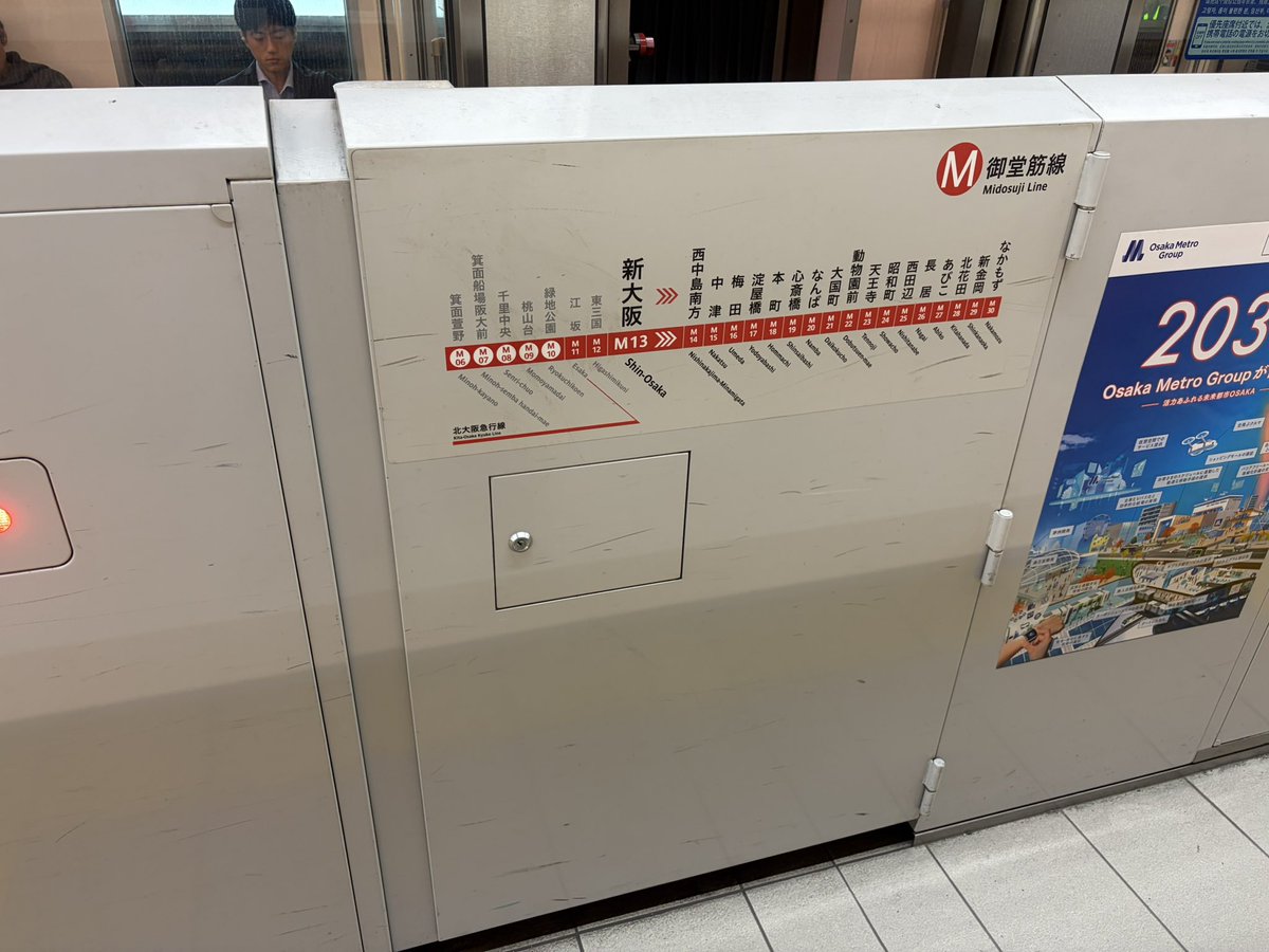 しゅんえい tweet media