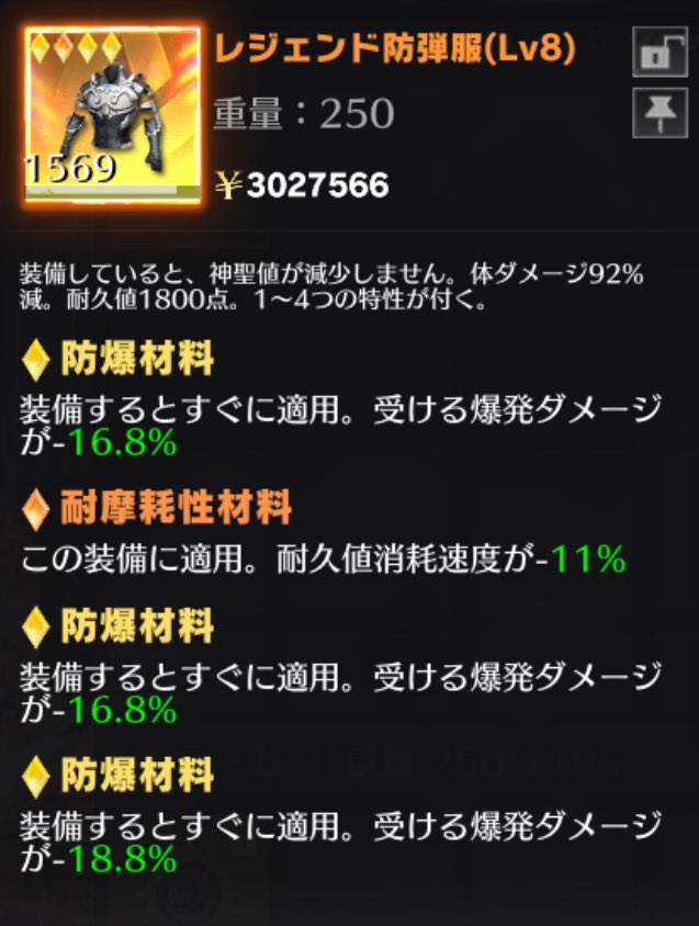 こた爺かも👾 tweet media