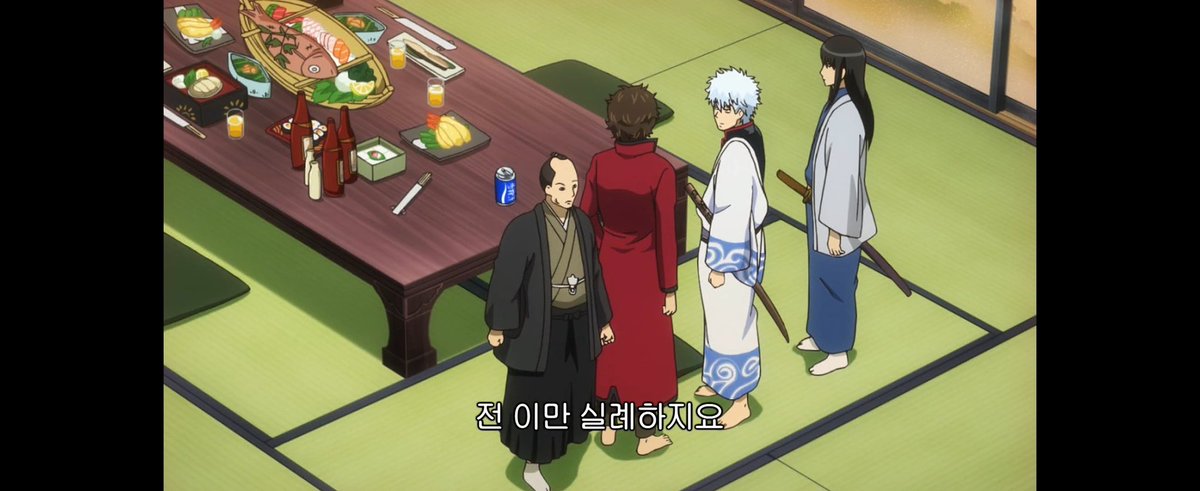 긴노루 tweet media