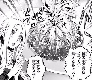 やぐるまザビー【戦う料理人】 tweet media