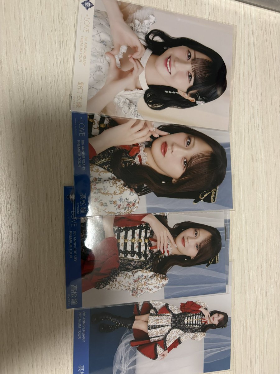 e__sk_12's tweet photo. @hitokichi_1119 検索より失礼します。
佐々木宝石ヨリまたは研究員のものを求めているのです��、こちらの画像と交換可能のものはございますか？
ご検討よろしくお願いします🙇🏻‍♀️ https://t.co/9U6AblmmsQ