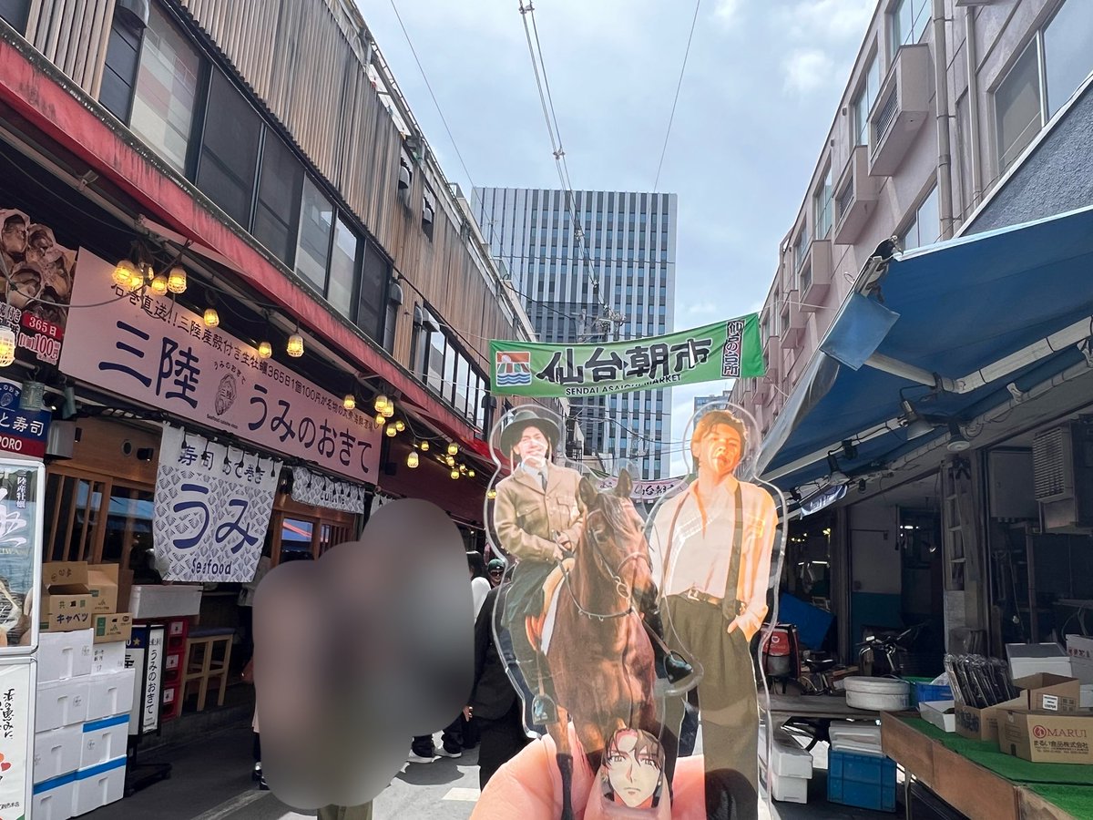 のぞみ tweet media