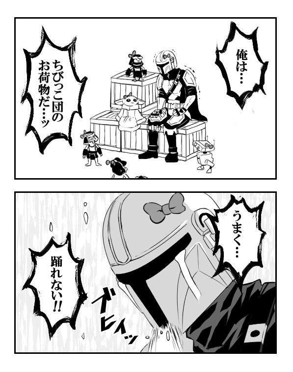 チャールズ tweet media