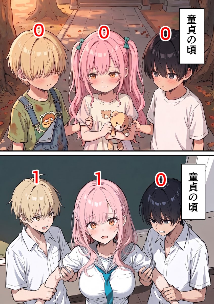 いちごぷりん tweet media