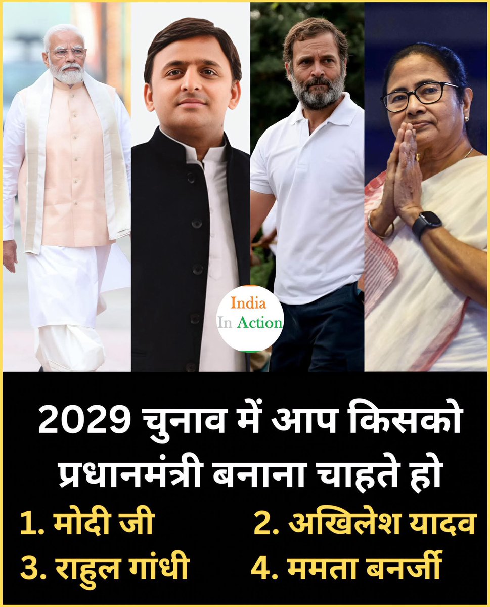Himanta Biswa Sarma ᴾᵃʳᵒᵈʸ tweet media