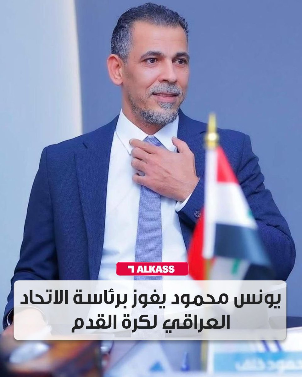 خالد جاسم tweet media