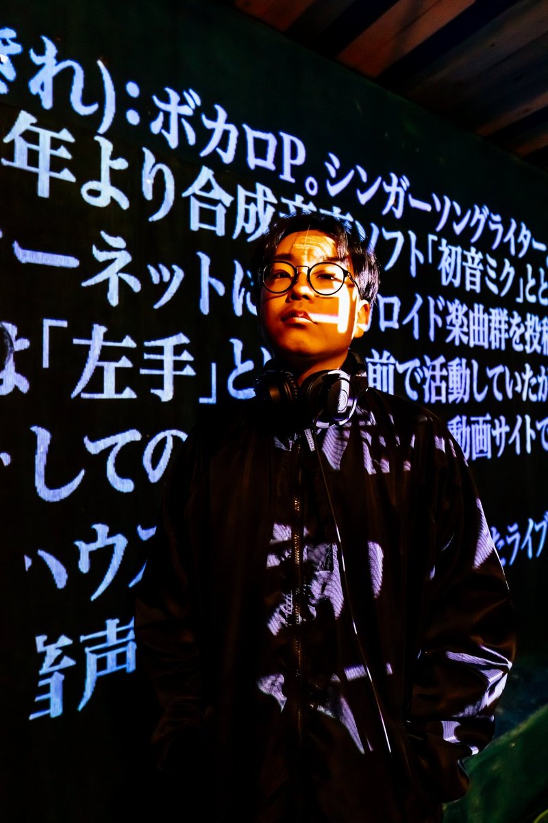 いるイル-wotaku in the radio- tweet media