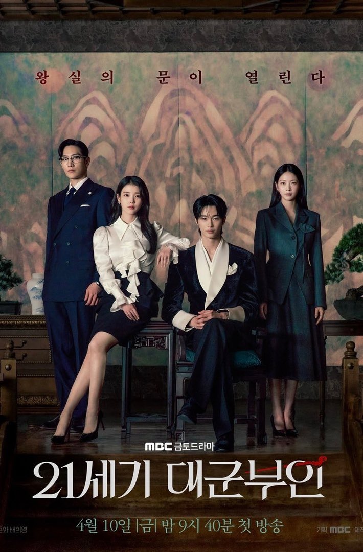 nat_chocolate's tweet photo. Secara visual dan akting mereka ok banget. Dari eps 1 -10 ok tapi  menuju ke eps 11-12 hemm kok ceritanya agak gini yaa
🖥️ Perfect Crown
👑 IU,  Byeon Woo -seok https://t.co/KBGkt06Dfa