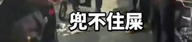 wwwh270's tweet photo. 我爸以�� https://t.co/lXM1yopYVs